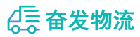 中山到瓯海区物流公司
